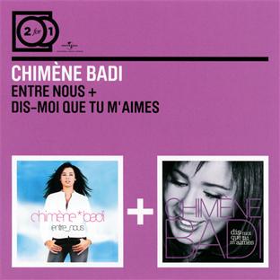 Entre nous - dis-moi que tu m'aimes