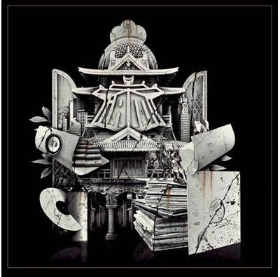 ...Iam - arts martiens