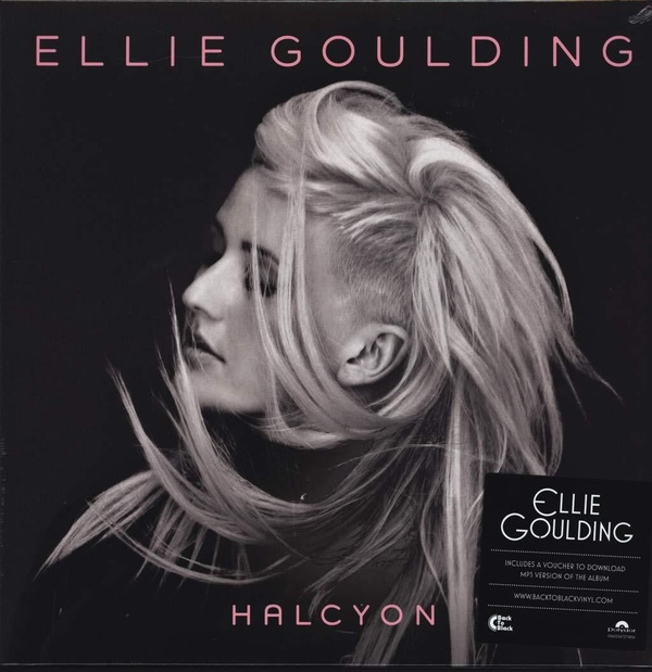 Halcyon