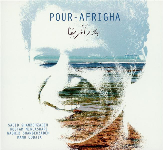 Pour-Afrigha