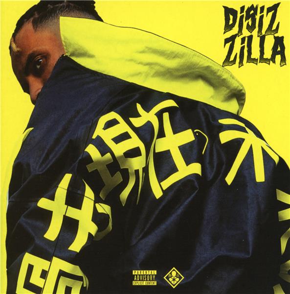 Disizilla