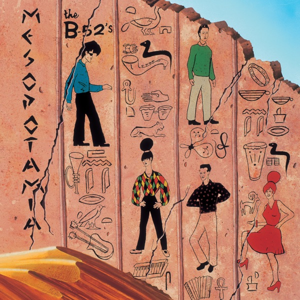 Ancient Culture : Mesopotamia Revisited