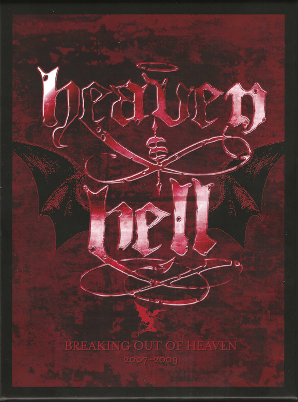 Breaking Out Of Heaven 2007-2009