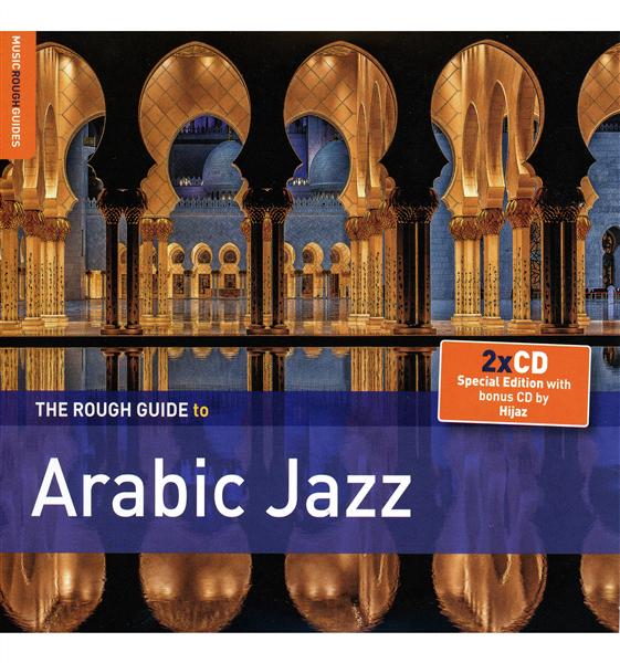 Arabic jazz