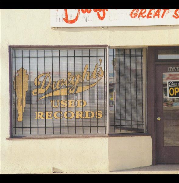 DWIGHT S USED RECORDS/LIMITED