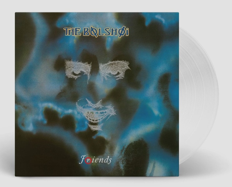 FRIENDS - ÉDITION LIMITÉE - VINYLE COULEUR BLANC