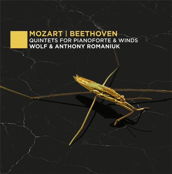 Quintettes pour piano et vents