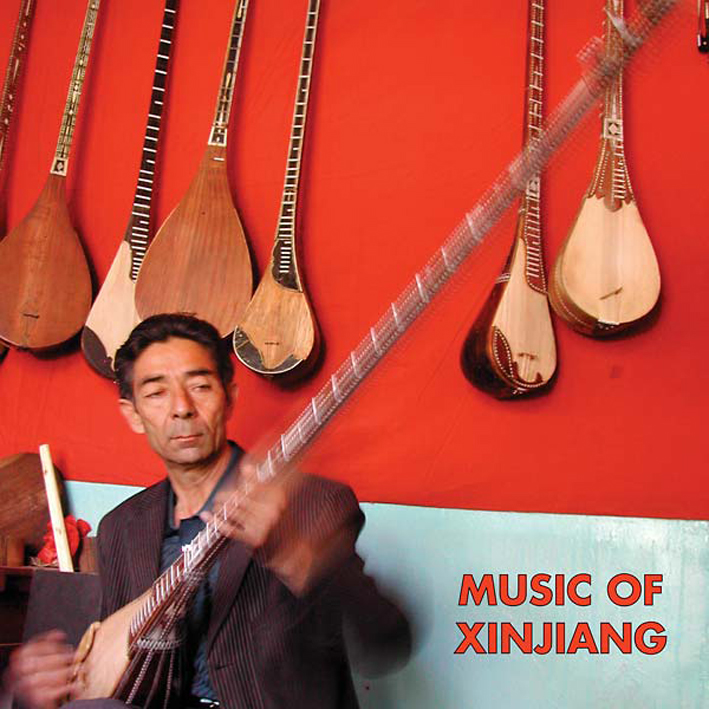 Music of Xinjiang : Kazakh and Uyghur Music of Central Asia