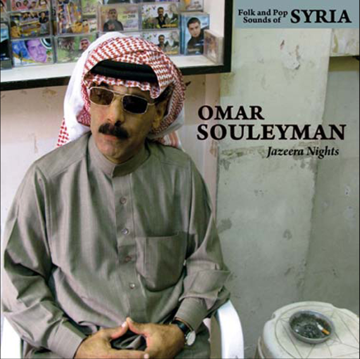 Jazeera Nights : Folk & Pop Sounds of Syria