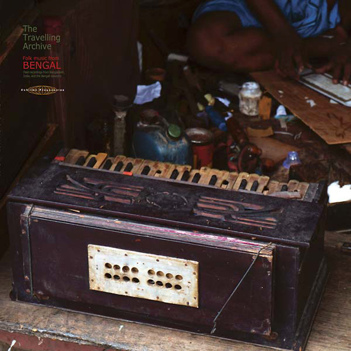 Field Recordings from Bangladesh, India and the Bengali Diaspora