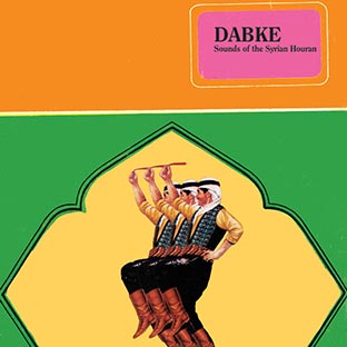 Sounds Of The Syrian Houran