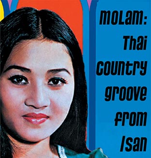 Molam : Thai Country Groove from Isan