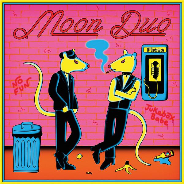 Jukebox Babe/No Fun'