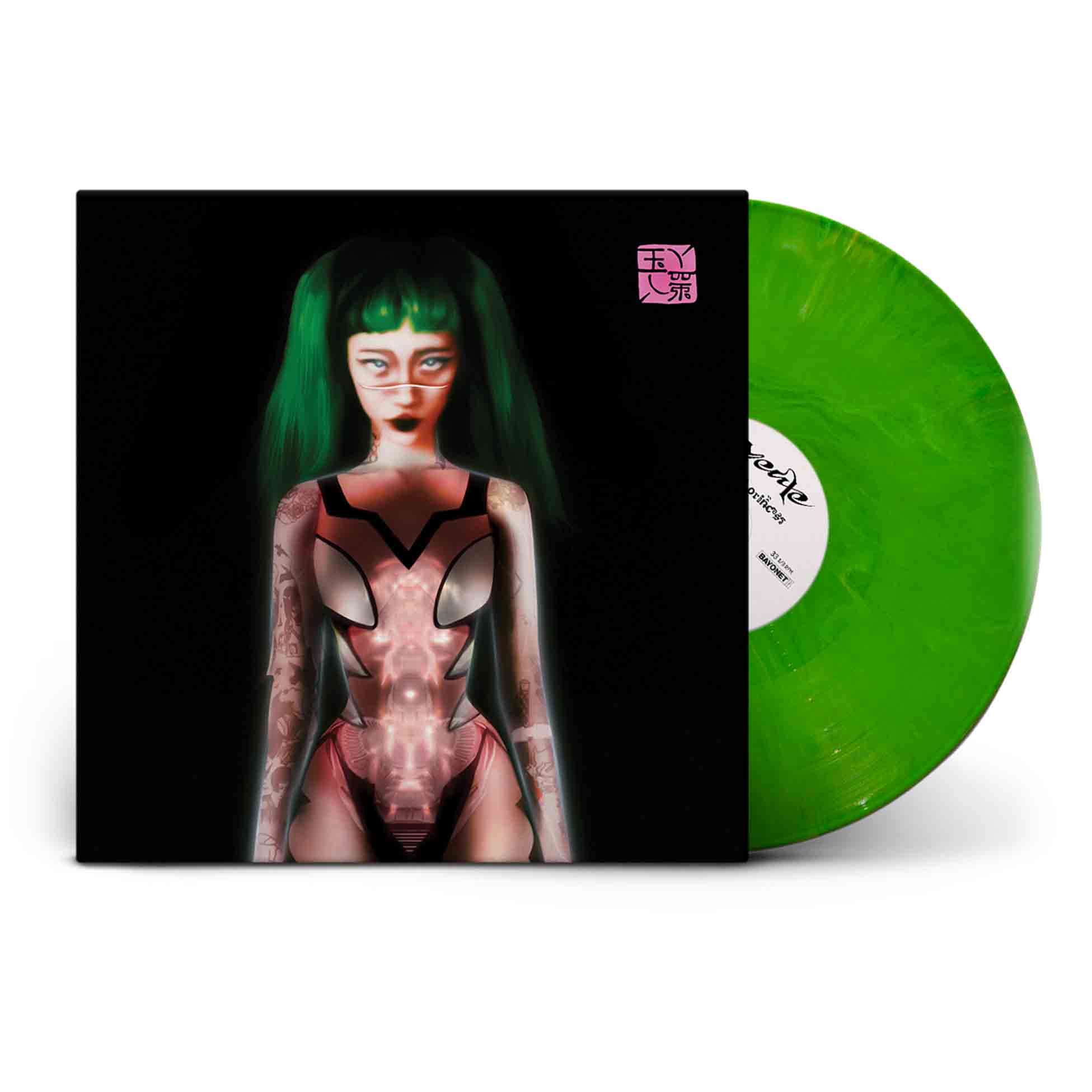 Glitch Princess - Vinyle Vert