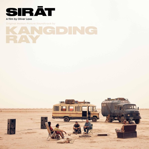 Sirat