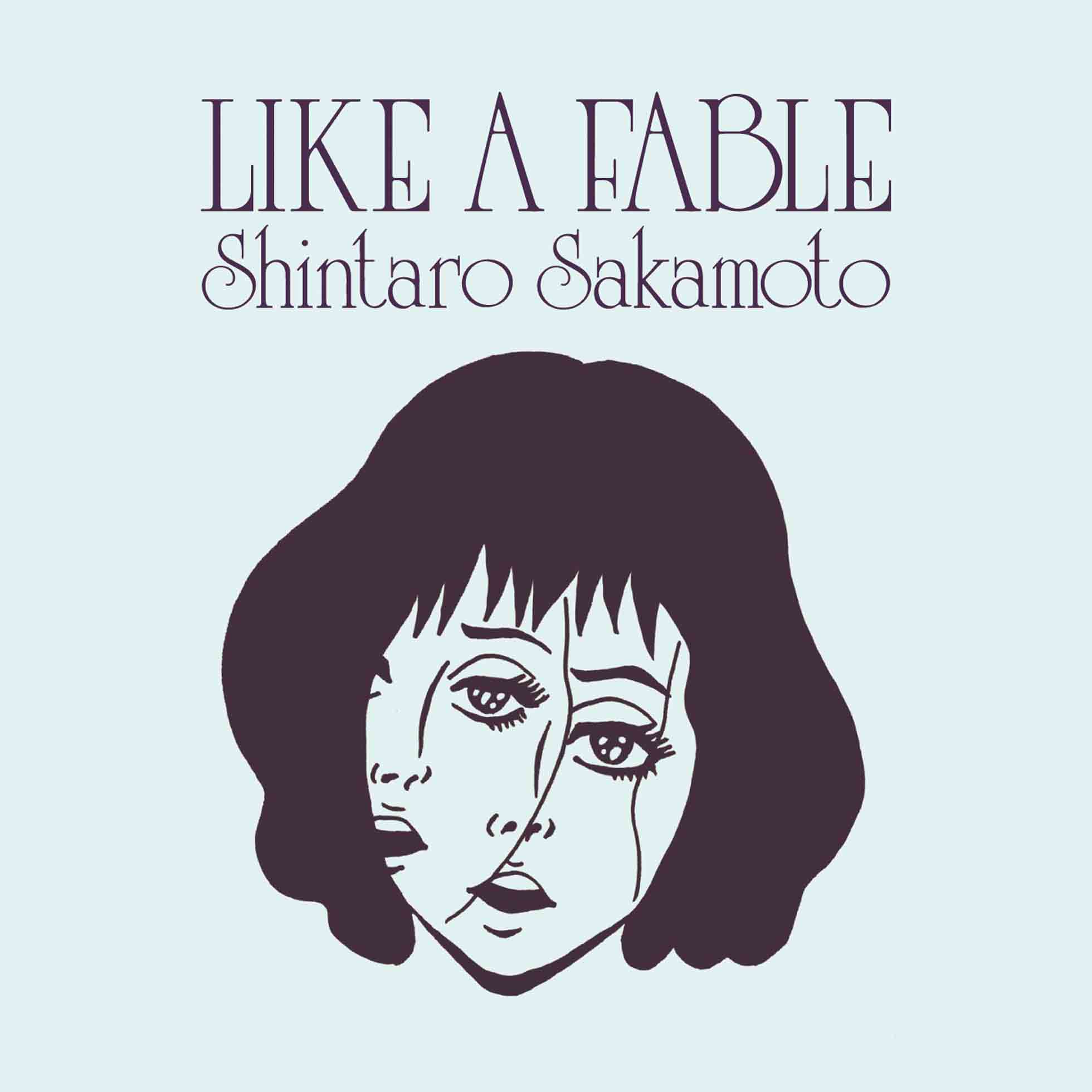 Like A Fable - Vinyle Vert Bleu Translucide