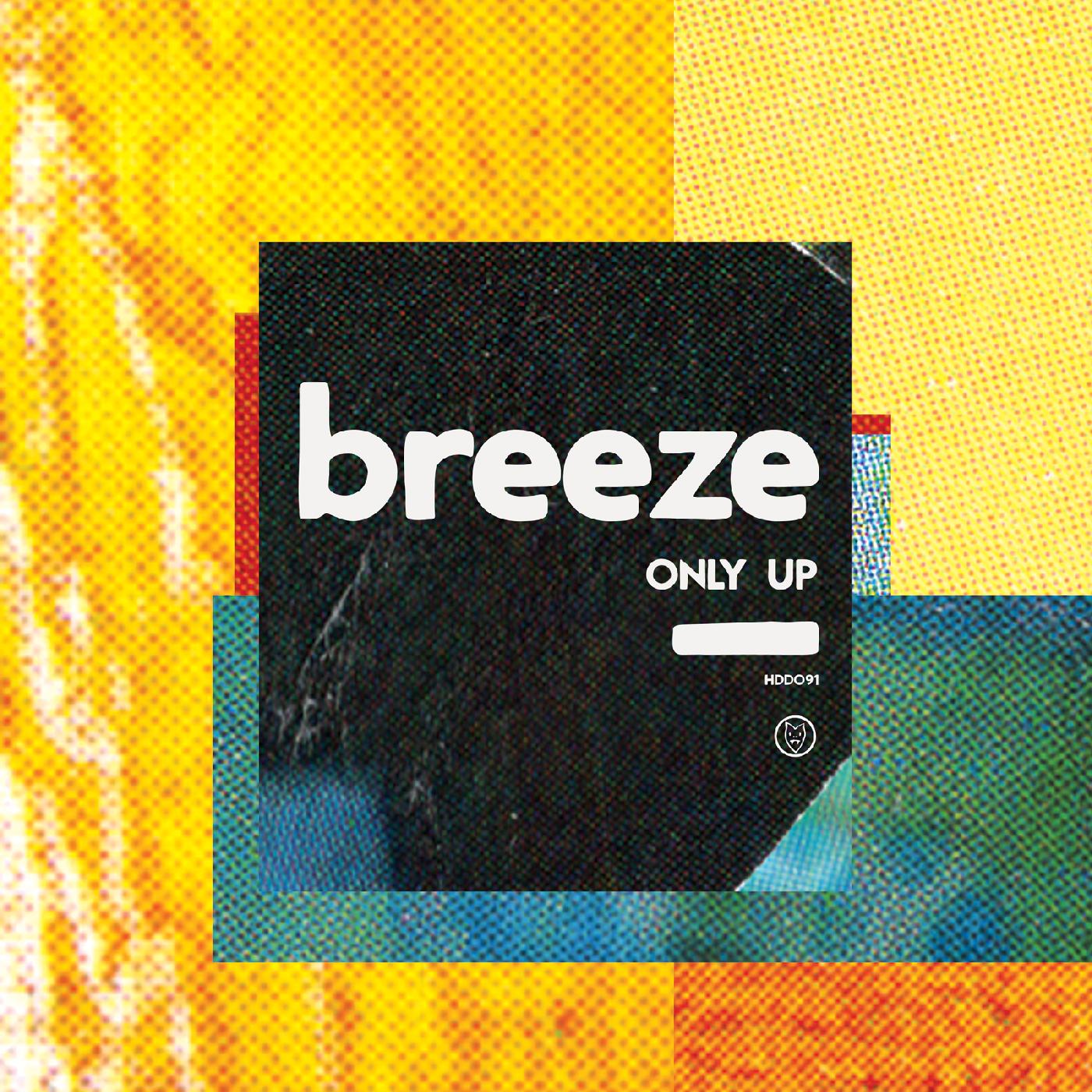 ONLY UP/VINYLE JAUNE/POCHETTE EN RELIEF