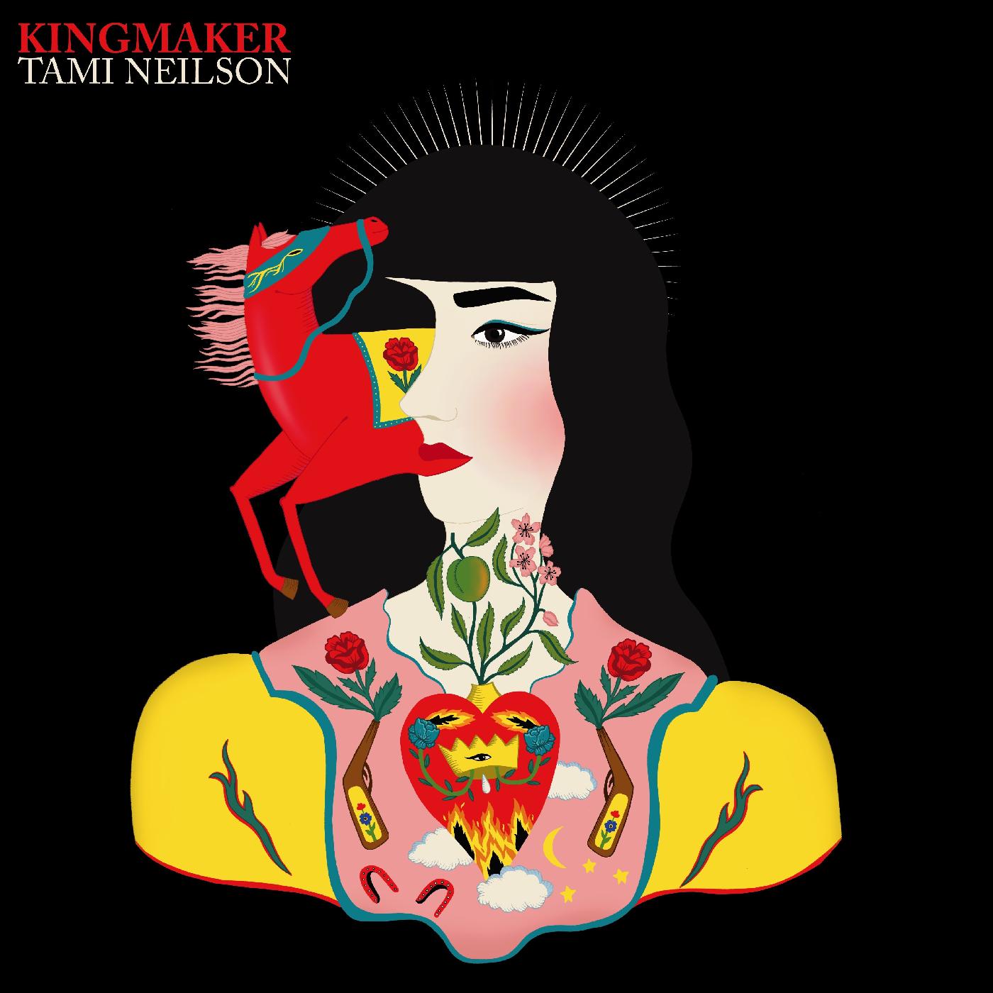 KINGMAKER/VINYLE COULEUR JAUNE