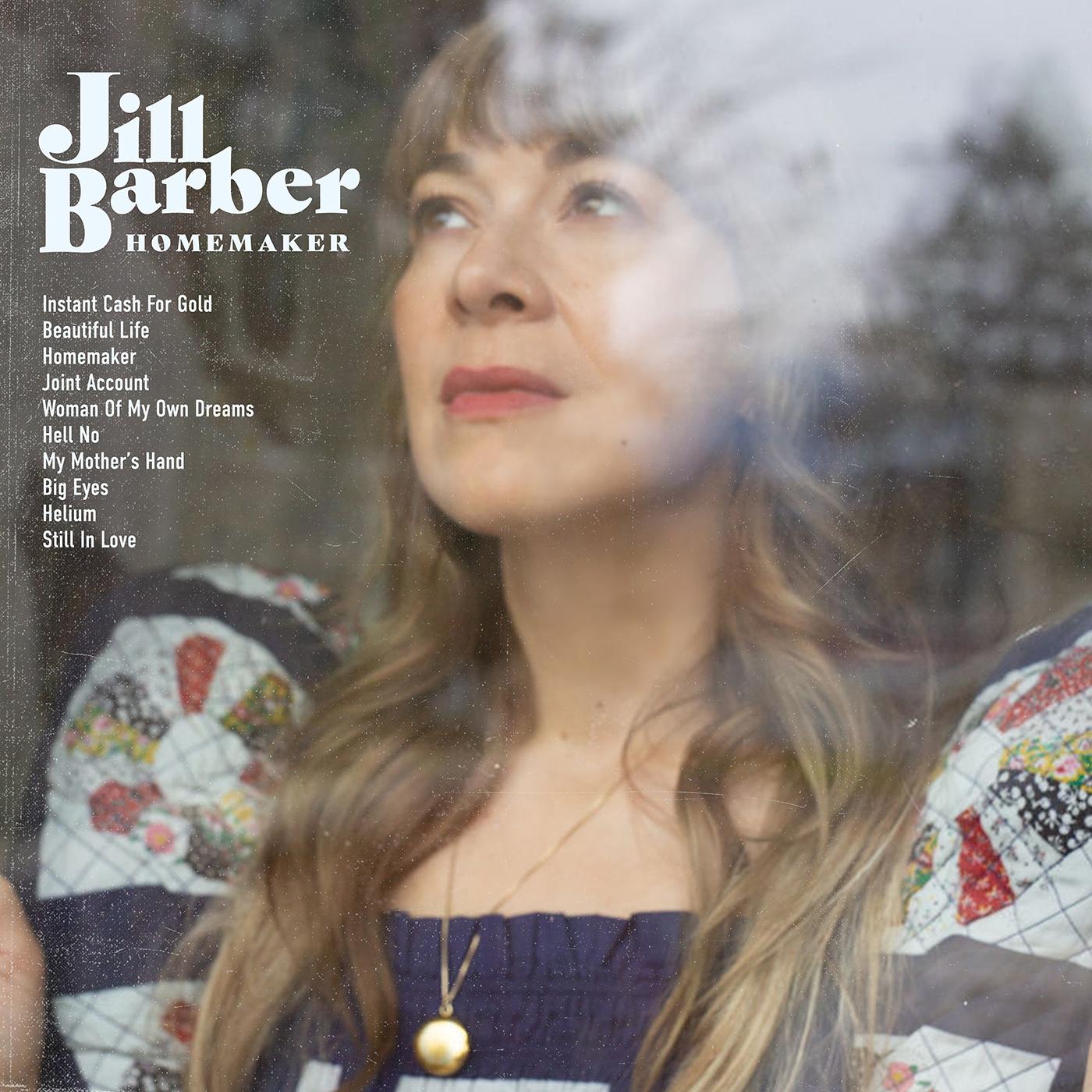 HOMEMAKER/VINYLE COULEUR TRATE AUX MYTILLES
