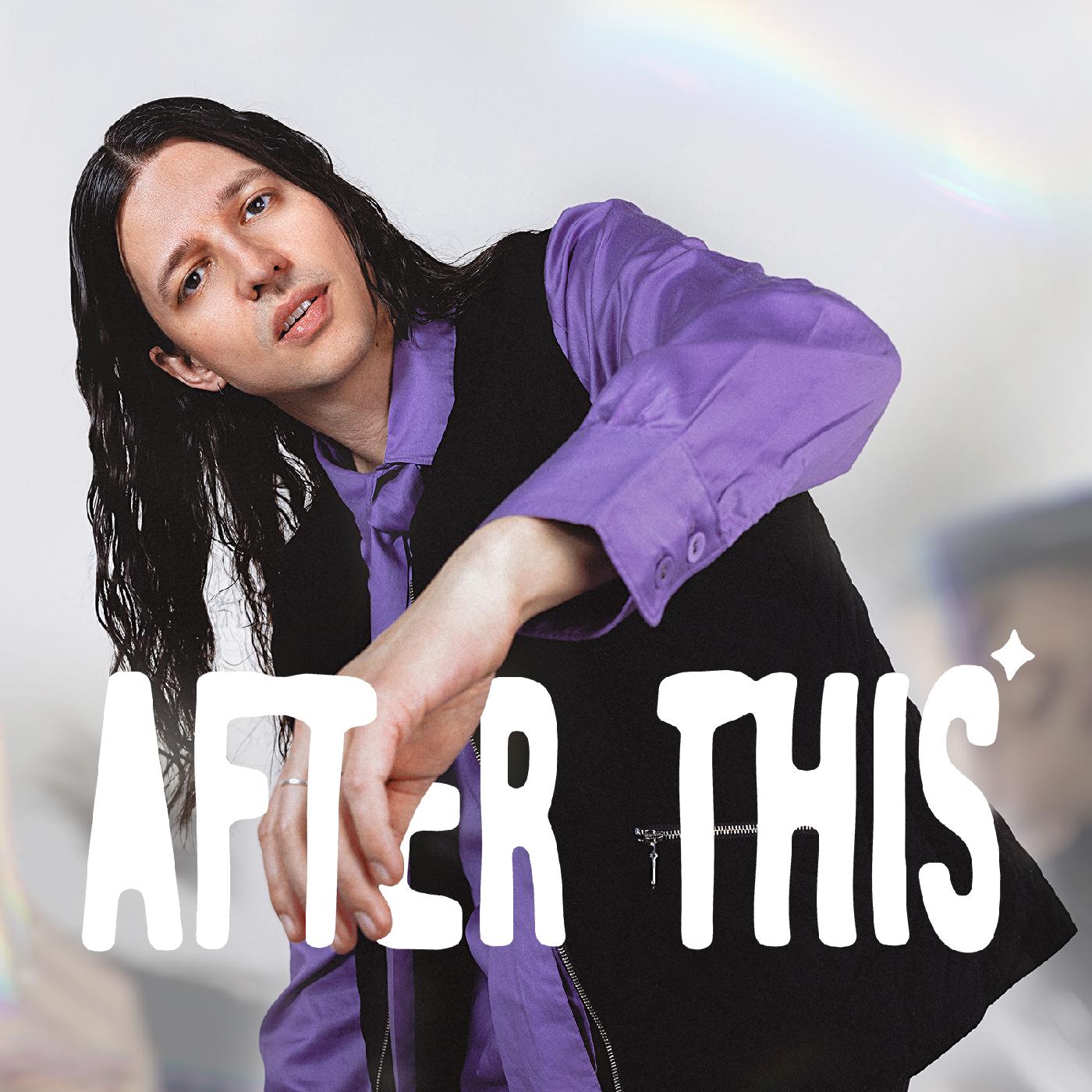 AFTER THIS/VINYLE TRANSPARENT