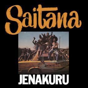 Jenakuru