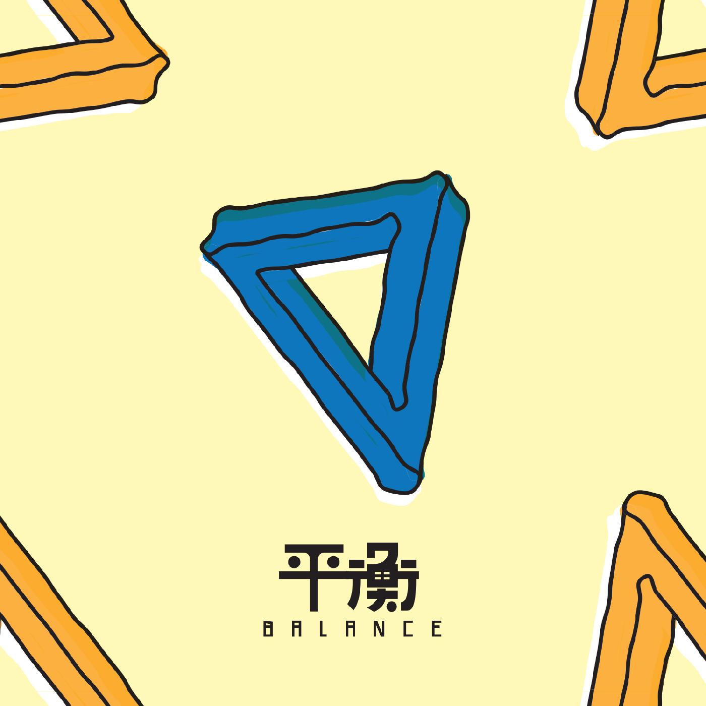 BALANCE/VINYLE FACE A CREME/FACE B BLEU CIEL