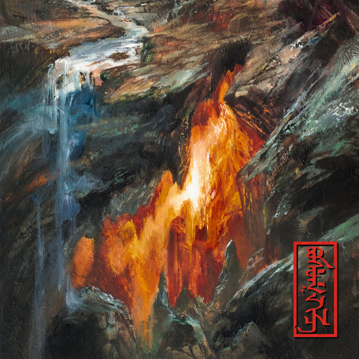 Burden/Serpentine Splatter Vinyl