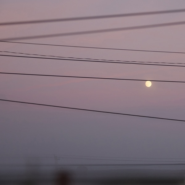 Long Slow Distance
