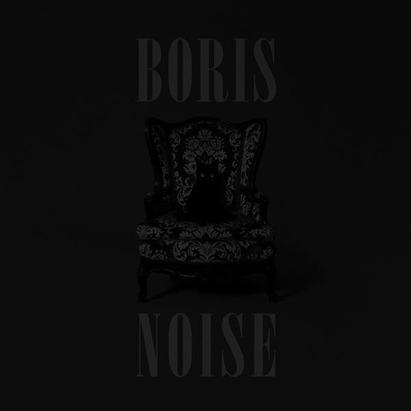 Noise(+MP3)