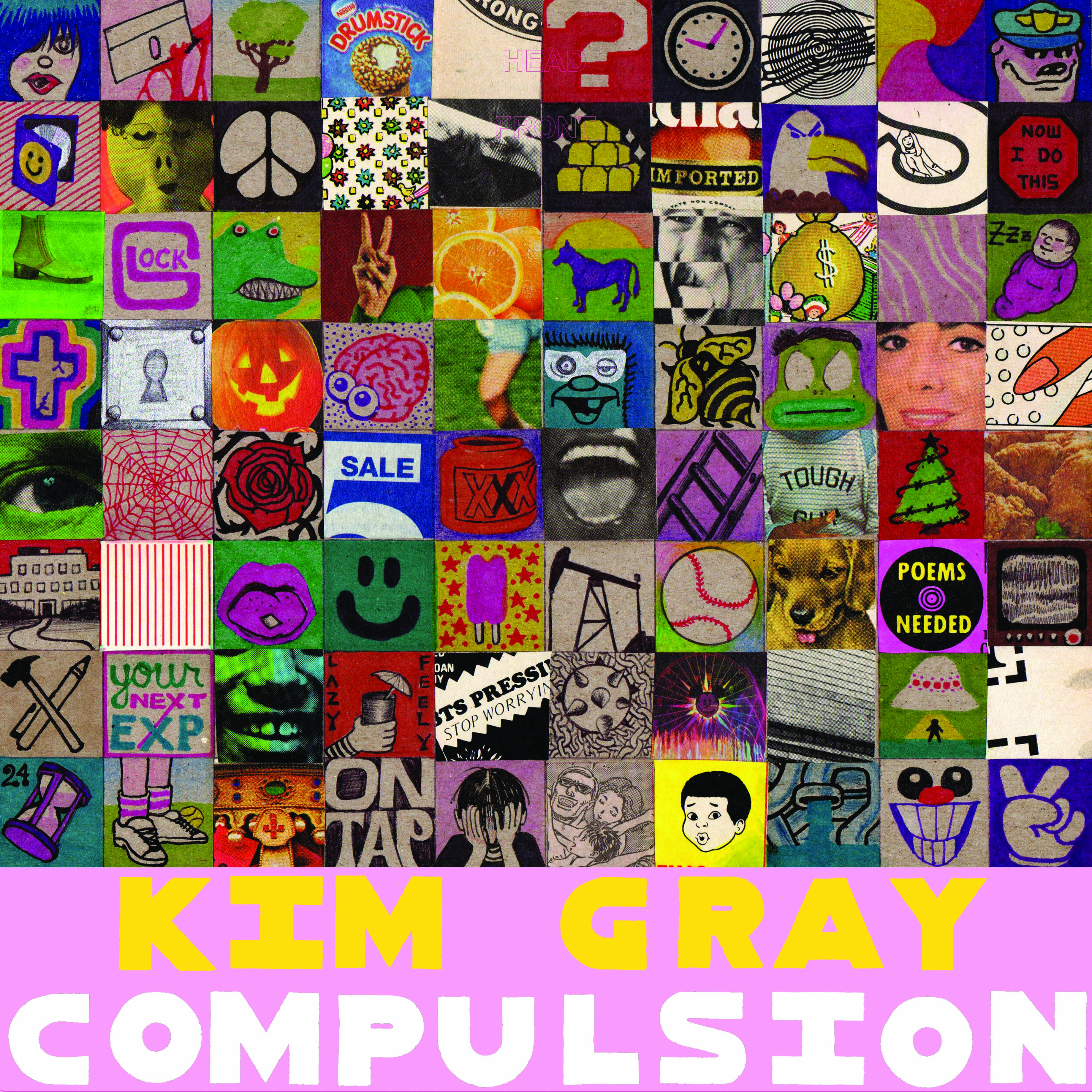 COMPULSION -LTD-