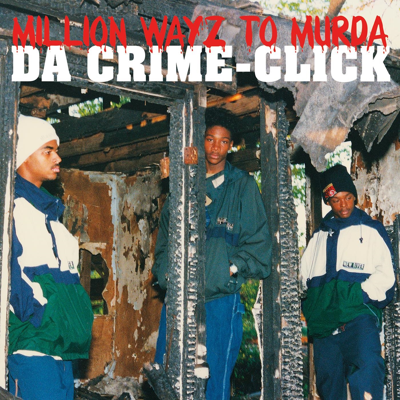 MILLION WAYZ TO MURDA