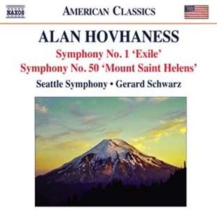 Symphonies n°1 et n°50