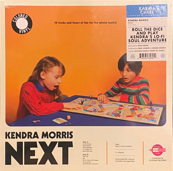 Next Vinyle Bleu et Jaune