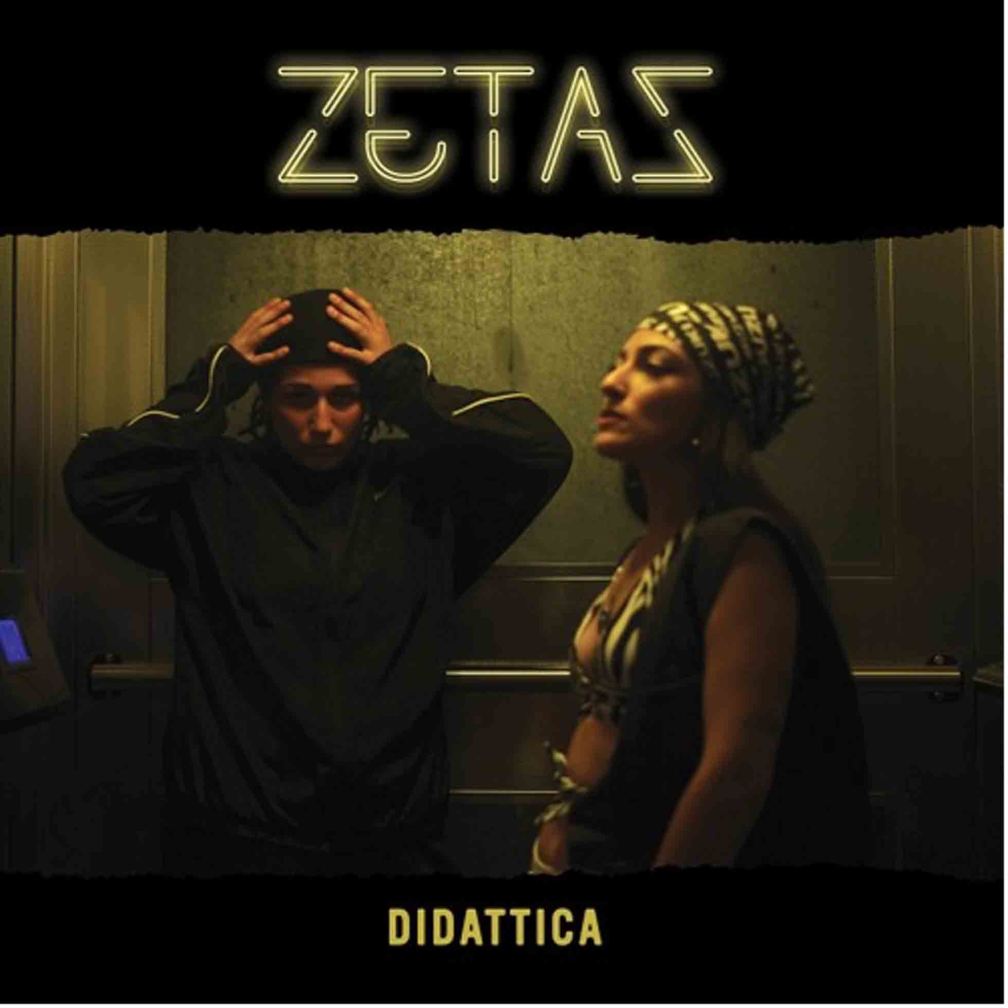 Didattica