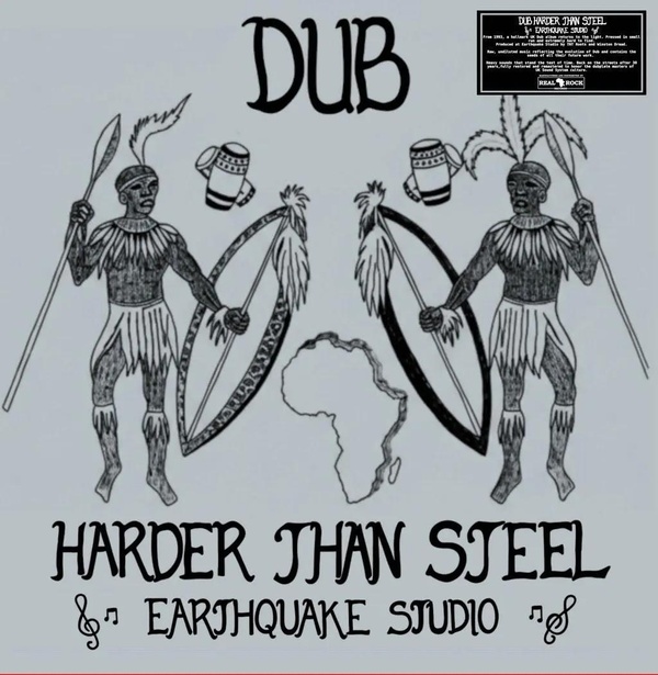 Dub Harder Than Steel