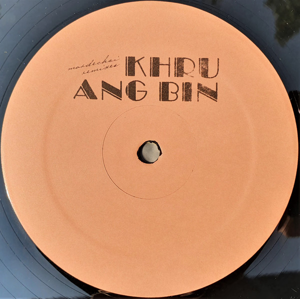 Pink Label Color