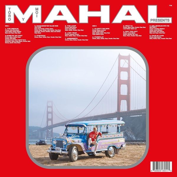 Mahal - Vinyle Bleu Marbre