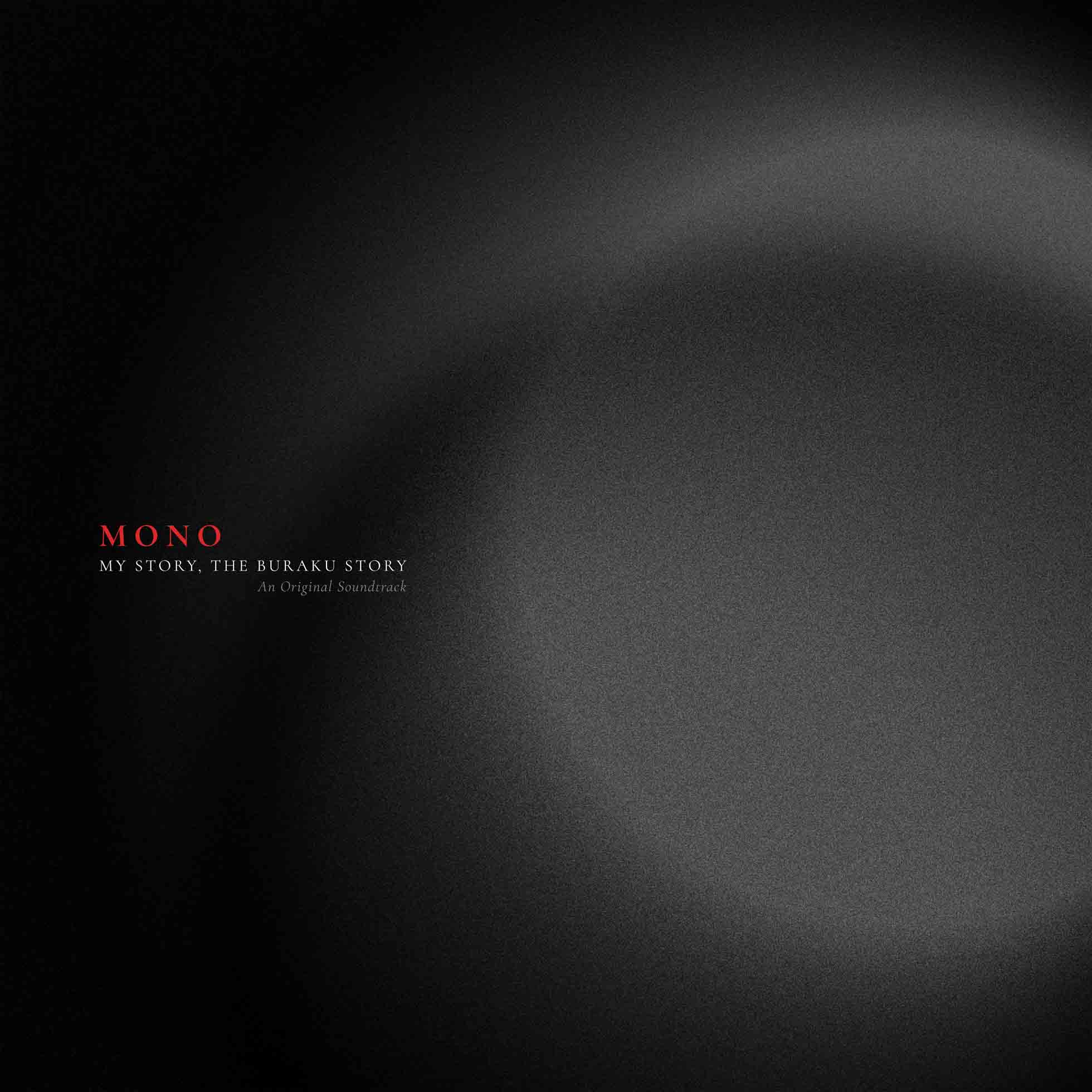 My Story, The Buraku Story - Vinyle Rouge Translucide