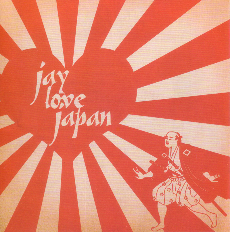 Jay Love Japan