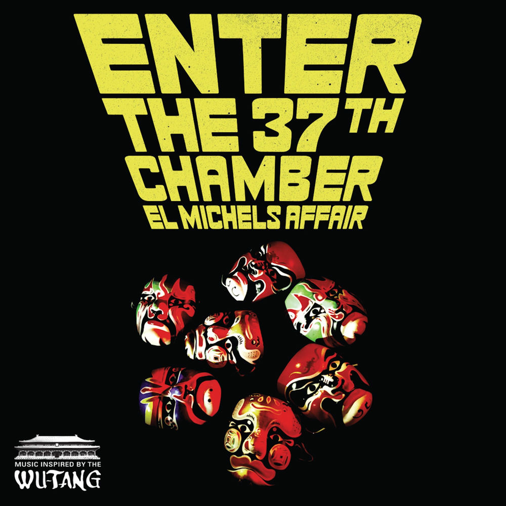 Enter the 37th chamber