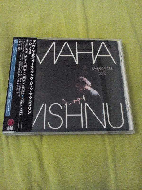 Mahavishnu/remasterise