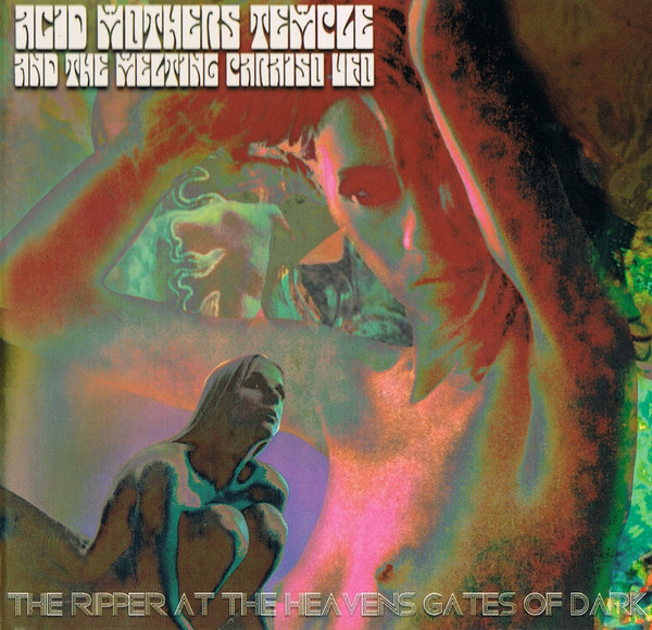 Ripper at the heaven's gates of dark