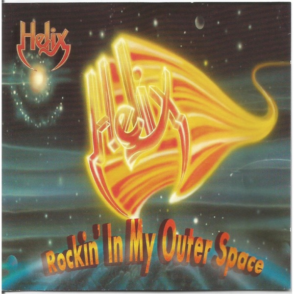 Rockin' In My Outer Space