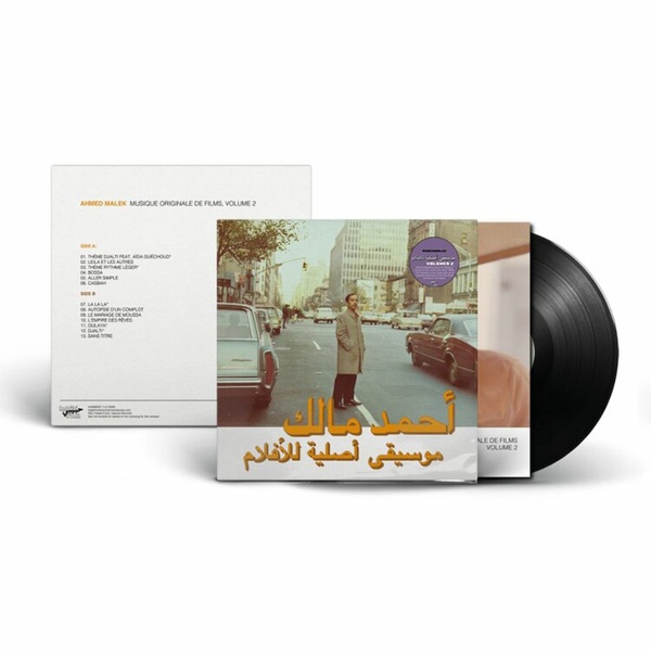 Musique Original De Films, Volume Deux
