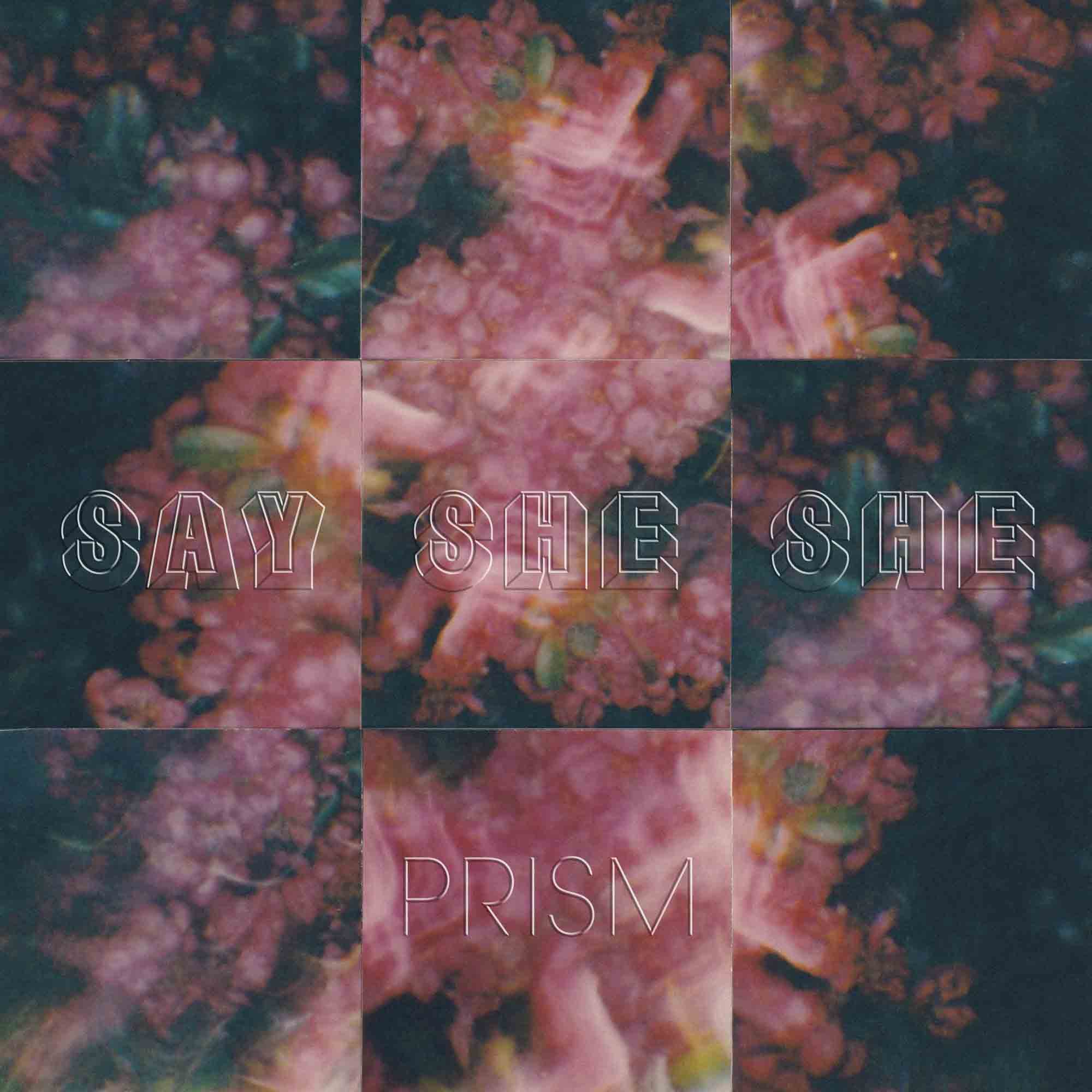 Prism - Vinyle Beige Swirl Noir