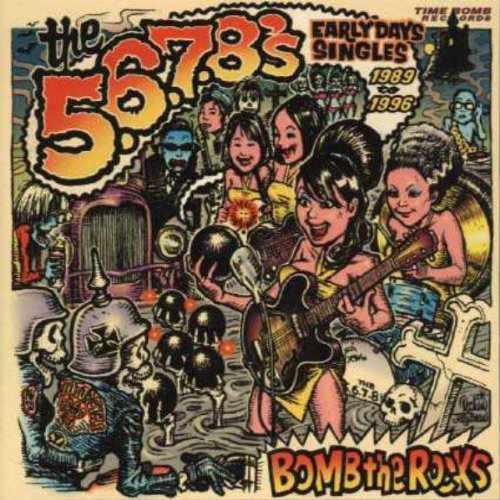 Bomb The Rock/Early Days Singles/Repress