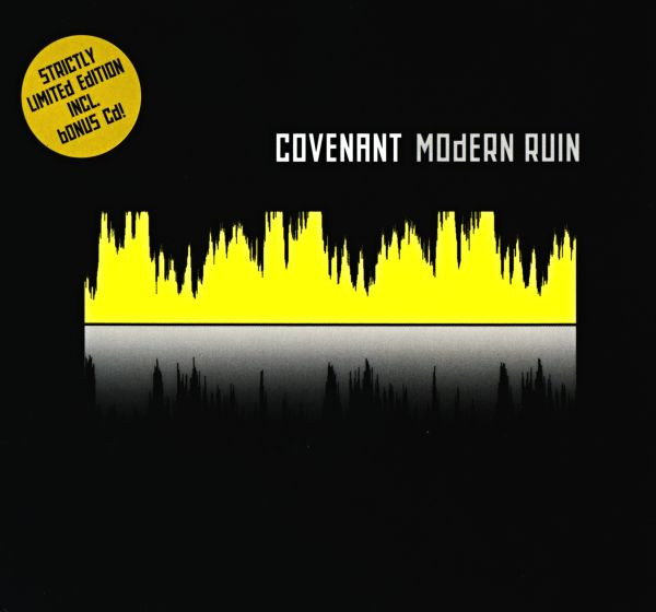 Modern Ruin