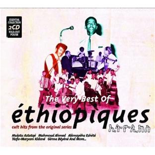 The very best of ethiopiques