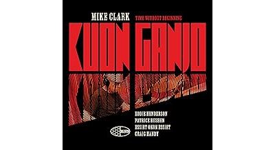 Kuon Ganjo