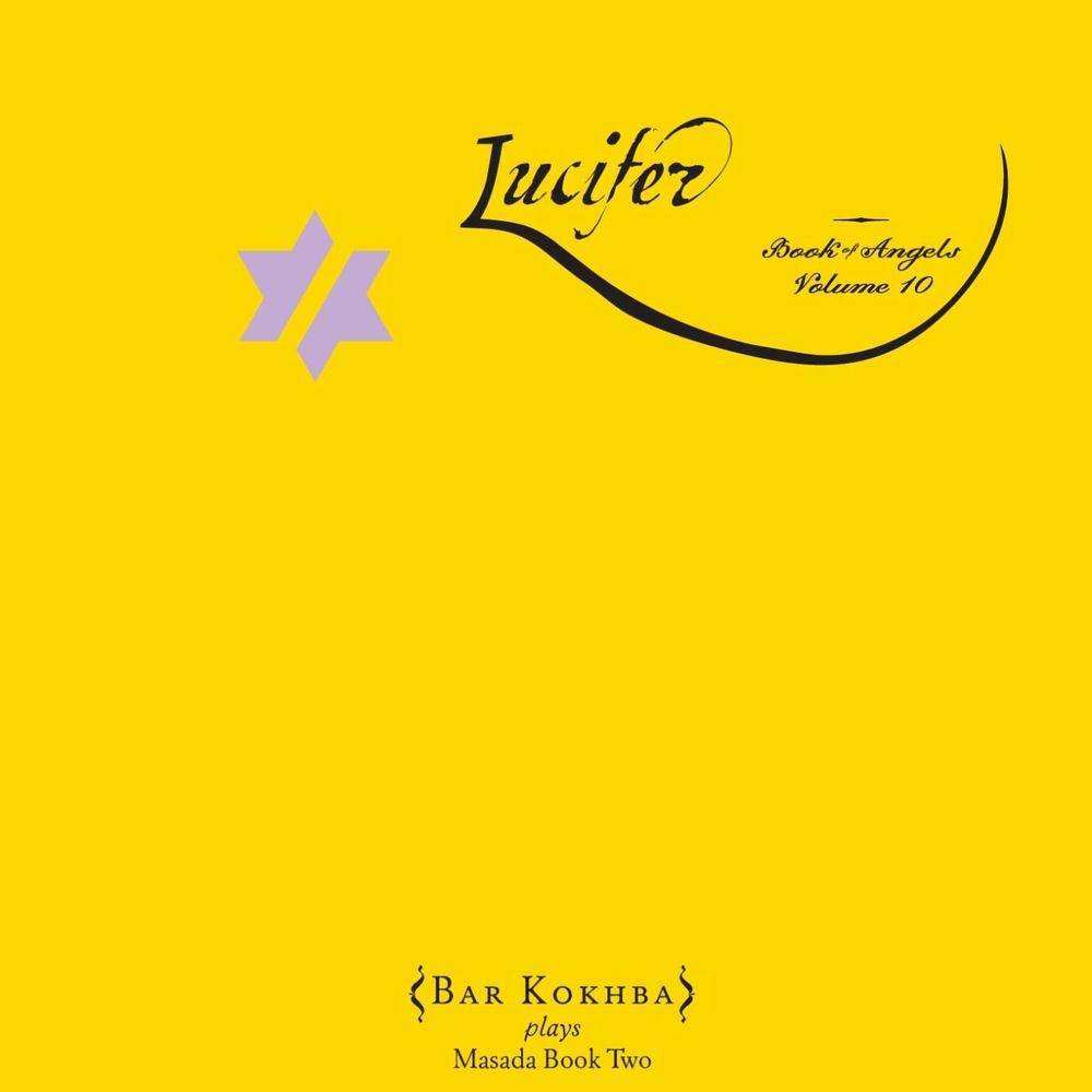Lucifer the book of angels